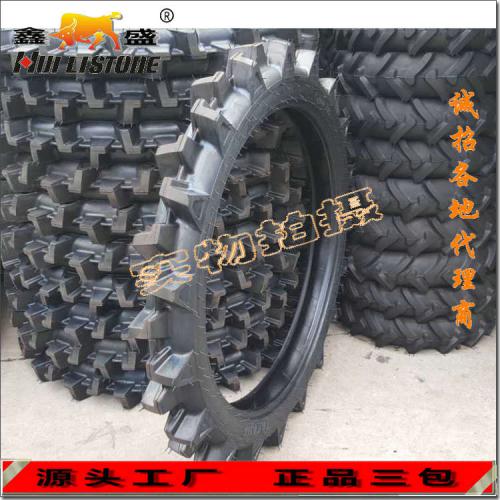 其他配件產(chǎn)品列表頁(yè)第95頁(yè) 農(nóng)業(yè)機(jī)械與工程機(jī)械配件精選指南