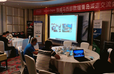 鐵威馬攜手西部數(shù)據(jù)青島渠道交流會圓滿落幕，共話存儲技術(shù)創(chuàng)新與渠道發(fā)展